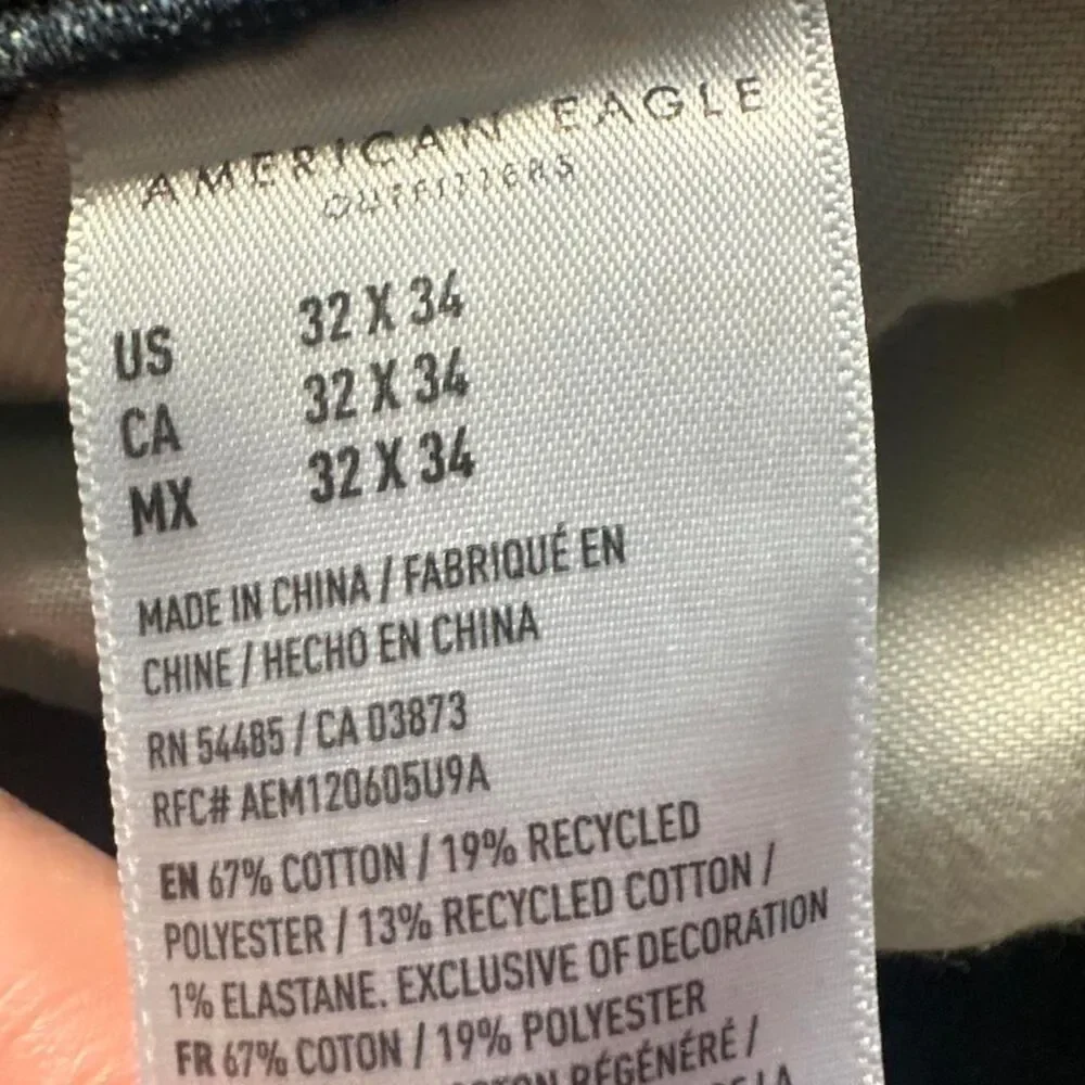 American Eagle Men's Blue Jeans